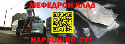 гидропоника Кунгур
