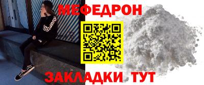 гидропоника Кунгур