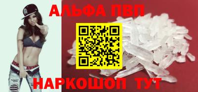 гидропоника Кунгур