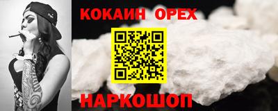 ALPHA-PVP Кулебаки