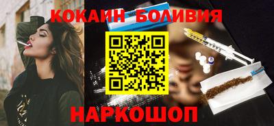 ALPHA-PVP Кулебаки