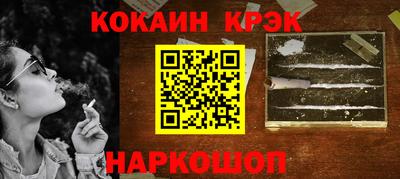 гидропоника Кунгур
