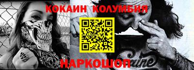 ALPHA-PVP Кулебаки