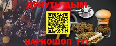 ALPHA-PVP Кулебаки