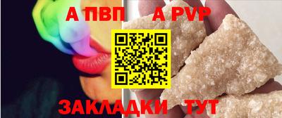 гидропоника Кунгур