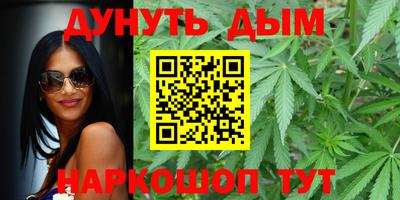 ALPHA-PVP Кулебаки