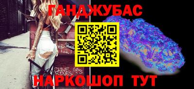 ALPHA-PVP Кулебаки