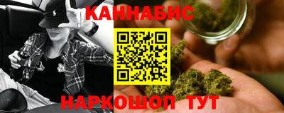 ALPHA-PVP Кулебаки