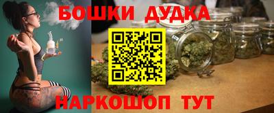 ALPHA-PVP Кулебаки