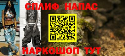 гидропоника Кунгур