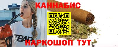 кокаин перу Кумертау