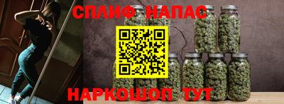 ALPHA-PVP Кулебаки