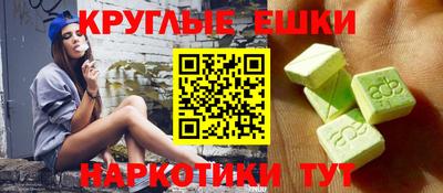 кокаин перу Кумертау