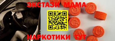 ALPHA-PVP Кулебаки