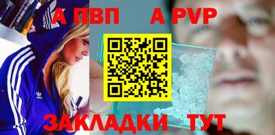 гидропоника Кунгур