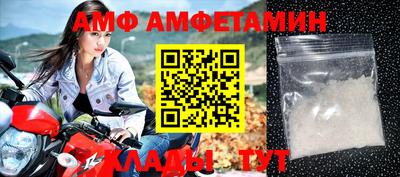 гидропоника Кунгур