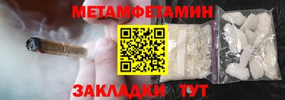гидропоника Кунгур