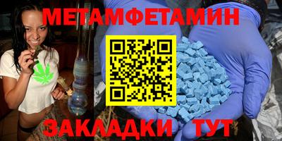 гидропоника Кунгур