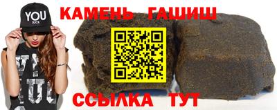 гидропоника Кунгур