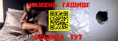 кокаин перу Кумертау