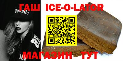 гидропоника Кунгур