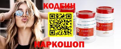 гидропоника Кунгур