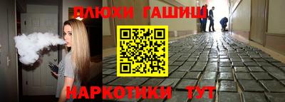 кокаин перу Кумертау