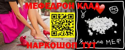 гидропоника Кунгур