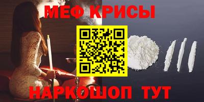 ALPHA-PVP Кулебаки