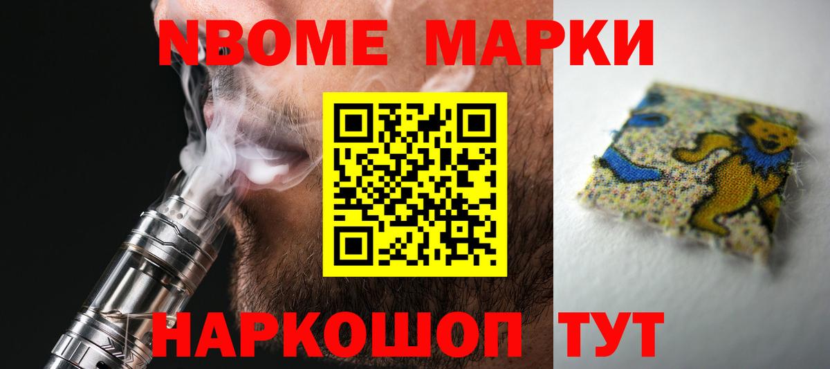 LSD-25 экстази ecstasy  Вход с VPN  Кирово-Чепецк 